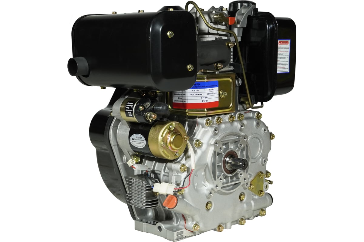 Двигатель Diesel 188FD D25, 6A шлицевой вал LIFAN 00-00003289 .