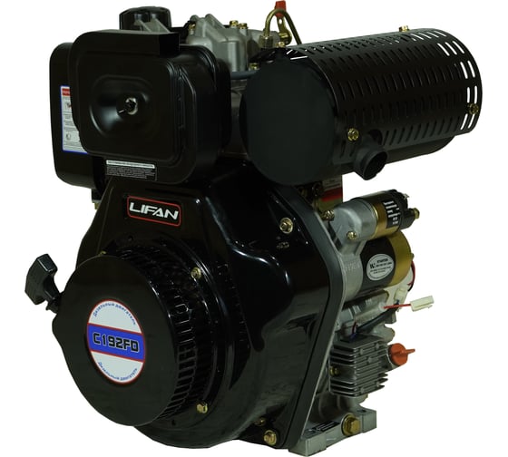 Двигатель Diesel 192FD D25, 6A шлицевой вал (splined shaft) LIFAN 00-00154747