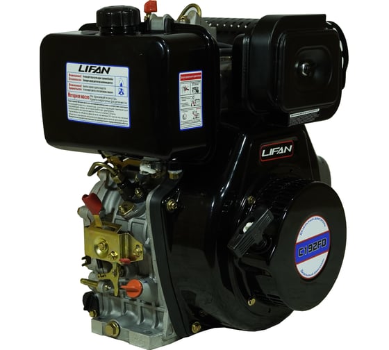 Двигатель Diesel 192FD D25, 6A шлицевой вал (splined shaft) LIFAN 00-00154747