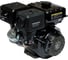 Двигатель 190FD-C Pro D25, 11А LIFAN 00-00154213 5