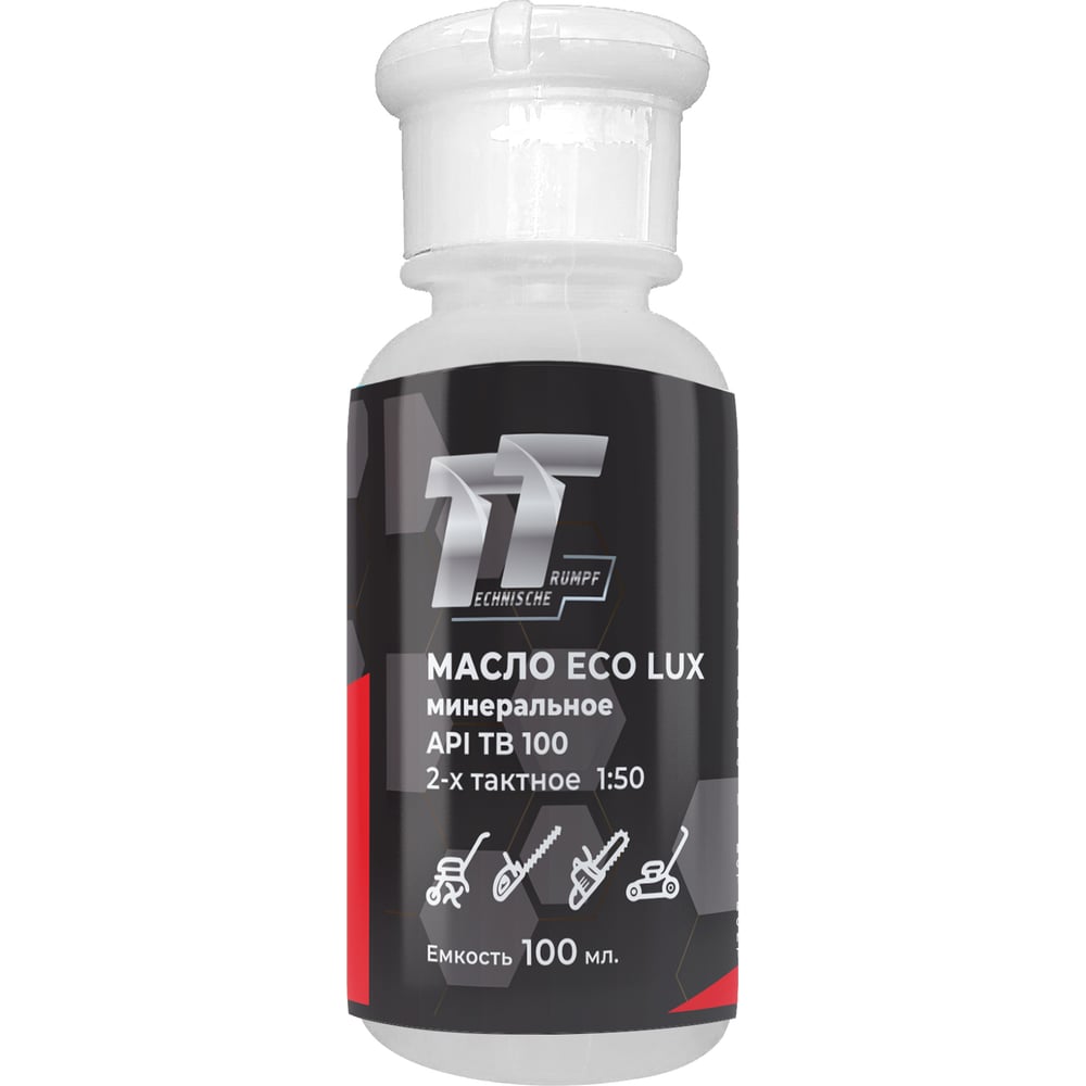 Api 100. Масло эко 2 тактное. масло &quot;eco&quot; моторное 2-тактное минеральное api tb 100 мл (50 шткор). eco масло 2т 100 мл api tb. масло для триммера 2 тактное 100мл.