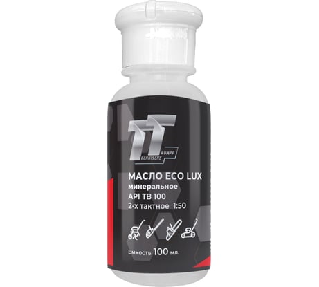 Масло ECO LUX минеральное 2-тактное 100 мл TT API TB 100