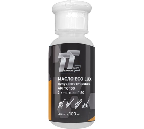 Масло ECO LUX полусинтетическое 2-тактное 100 мл TT API TC 100