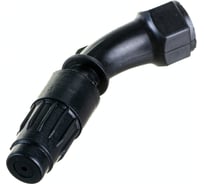 Форсунка для аккумуляторных и ручных опрыскивателей XF 0113 ENIFIELD Сопло XF 0113