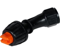 Форсунка для аккумуляторных и ручных опрыскивателей XF 0119-1 ENIFIELD Сопло XF 0119-1