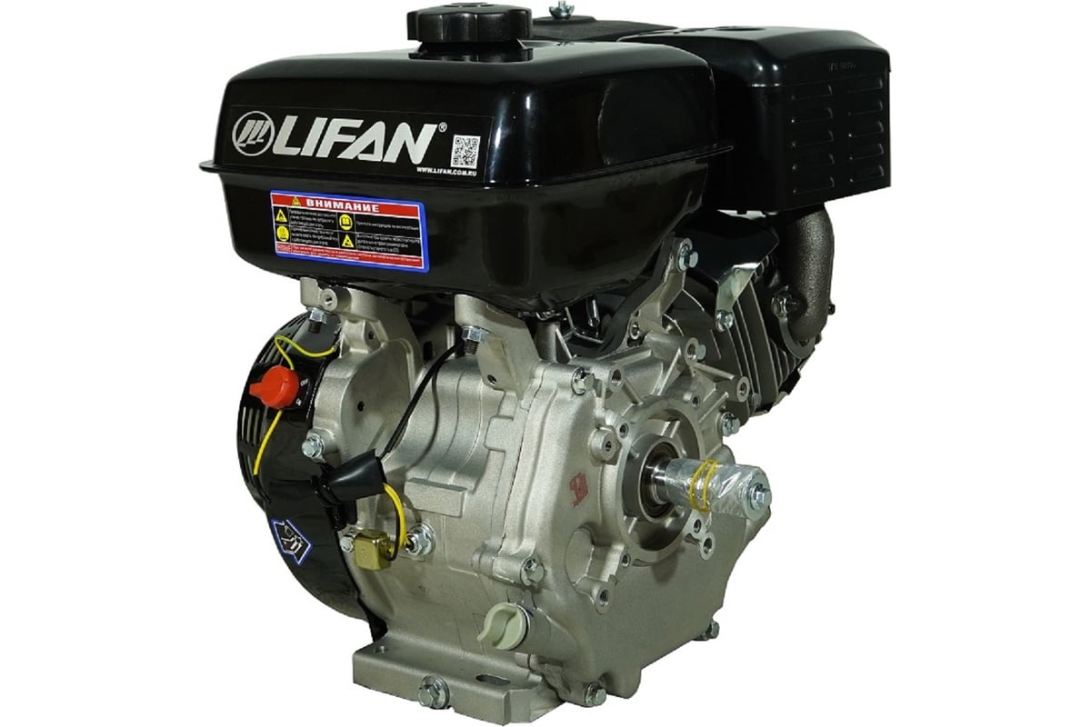 Lifan 177f d25