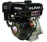 Двигатель 177F D25,4 LIFAN 00-00004432 5