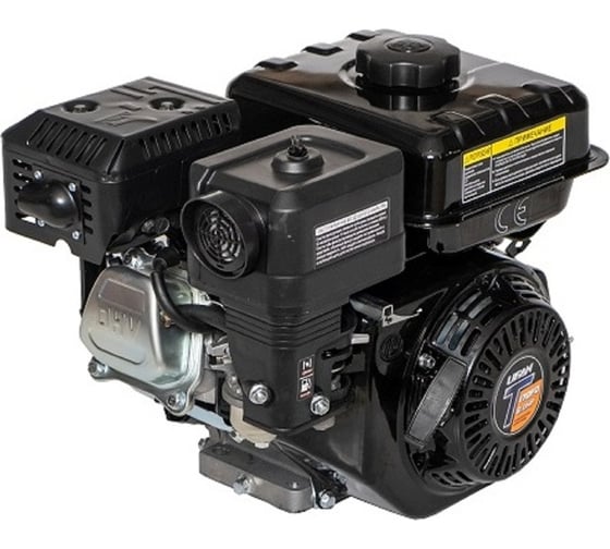 Двигатель 170FD-T D20, 7А LIFAN 00-00003125