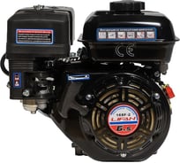 Двигатель 168F-2 D19, 7А LIFAN 00-00001637