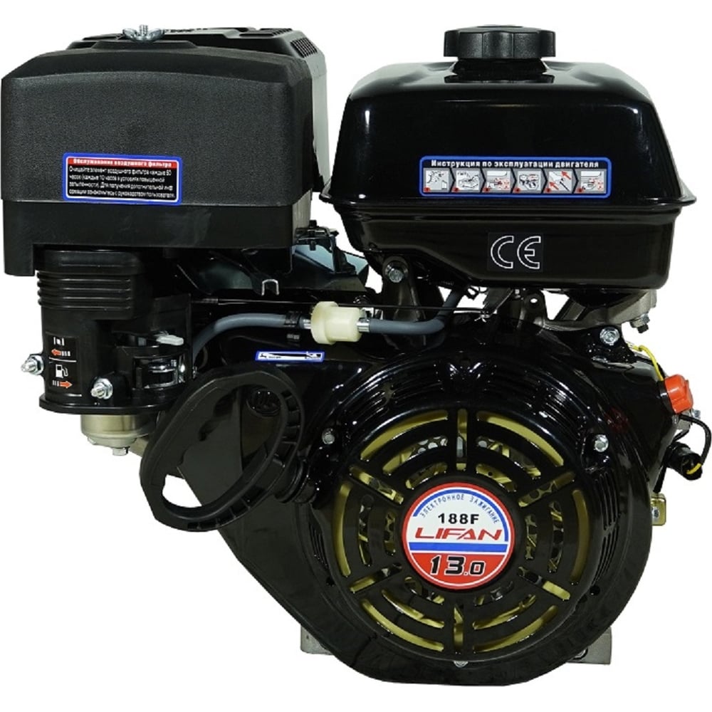 Двигатель 188F D25, 11А LIFAN 00-00153979 - выгодная цена, отзывы ...
