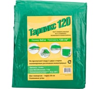 Тент 120 г/кв.м, 3x6 м, 18 кв.м ТАРПИКС Т12р36