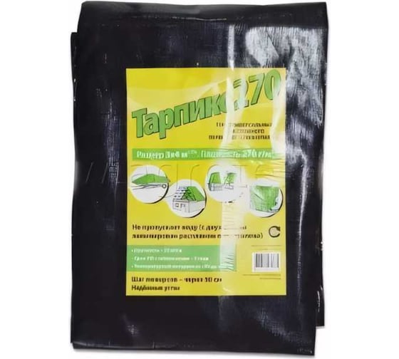 Тент 270 г/кв.м, 3x4 м, 12 кв.м ТАРПИКС Т27р34