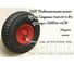 Пневматическое колесо Профи Скорпион 15x6.00-6 d12 9-12СК 39-12СК LWI LWI39-12СК 3