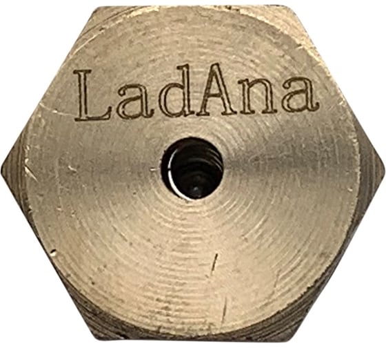 Клапан сливной автоматический LadAna 100605030