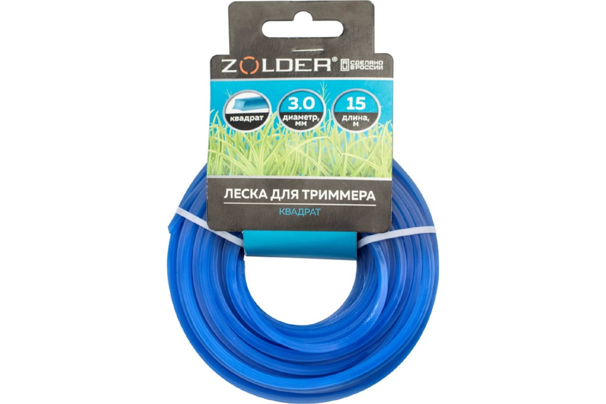 Леска для триммера (3 мм; 15 м; квадрат) ZOLDER ЭК000140963 - выгодная ...