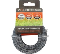 Леска для триммера с нейлоновым сердечником (4 мм; 15 м; скрученный квадрат) ZOLDER ЭК000140969