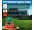 Леска 3 мм, 15 м, квадратное сечение ВОЛАТ 51040-02 4