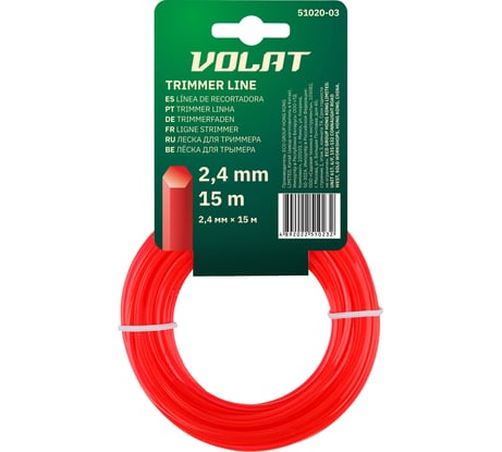 Леска 2.4 мм, 15 м, шестигранное сечение ВОЛАТ 51020-03