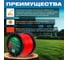Леска 3 мм, 222 м, звездочка ВОЛАТ 53040-04 4