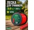 Леска для триммера d 3,0 мм х 222 м сечение звездочка ВОЛАТ 53040-04 ЦБ-0651222000 2