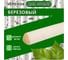 Черенок деревянный ООО Агростройлидер Ф40 сух. шлиф. 2 2