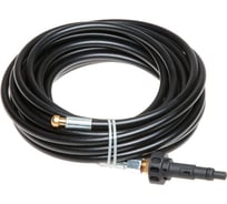 Комплект для прочистки труб 10 м ECO HPW-X30048