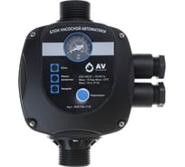 Блок автоматики AV Engineering AVE146-11A