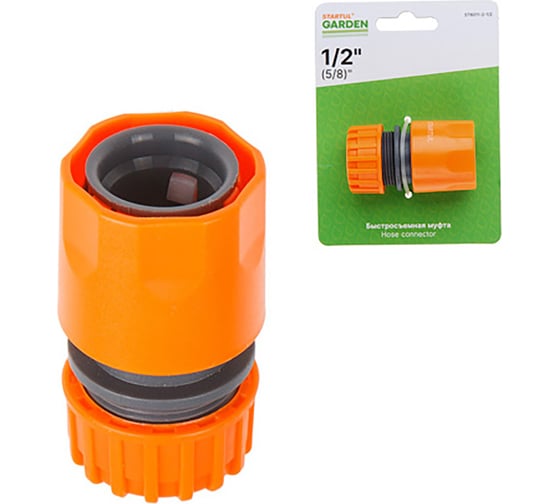 Муфта быстросъемная 1/2" STARTUL ST6011-2-1/2