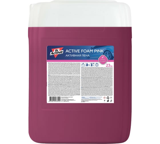 Пена активная Dr. Active Active Foam Pink 23 кг Sintec 801711 1