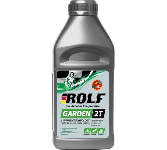 Масло моторное полусинтетическое для двухтактных двигателей GARDEN 2Т пластик 500 мл Rolf 322664