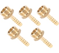 Наконечник 5 шт, 1/2" НР х 12 мм HG 1647652