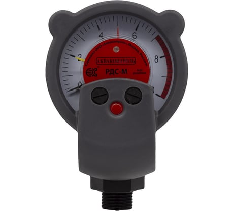 Реле давления воды стрелочное для скважинного и поверхностного насосов Мастер EXTRA АКВАКОНТРОЛЬ РДС-М
