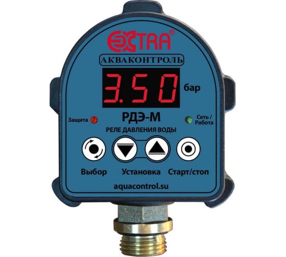 Реле давления акваконтроль инструкция