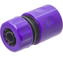 Соединитель без аквастопа для шланга 1/2", пластик MasterProf ДС.070885.ИМ