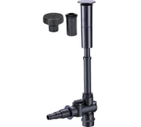 Комплект насадок для фонтана FT-04 Jebao FT-04 (J1096)