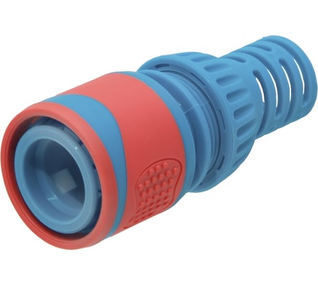 Соединитель с аквастопом для шланга 1/2", пластик/резина MPF ДС.071277