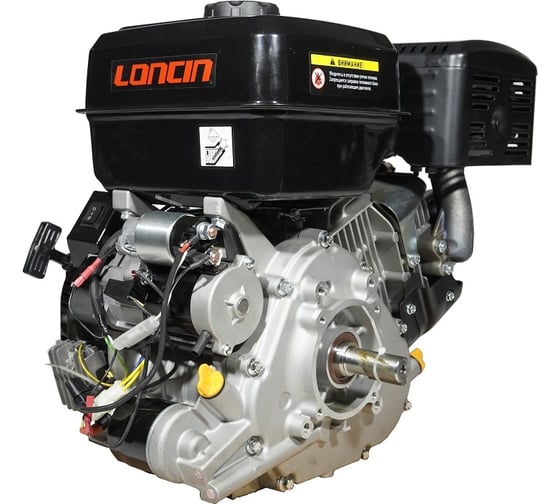 Двигатель LC196FD (D type) D25 20A Loncin 00-00153758