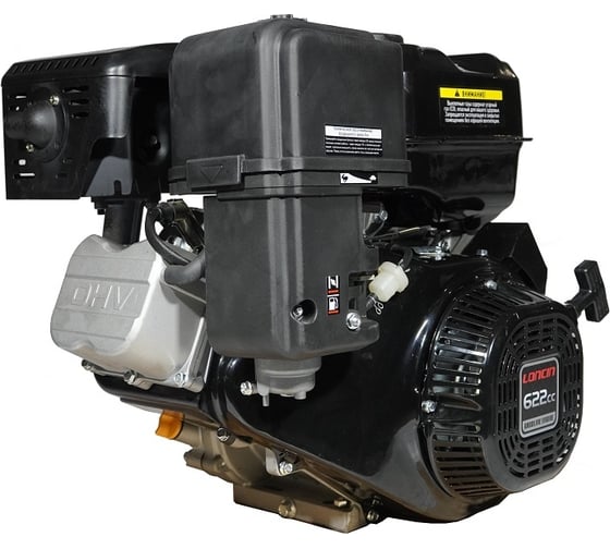 Двигатель LC196FD (D type) D25 20A Loncin 00-00153758