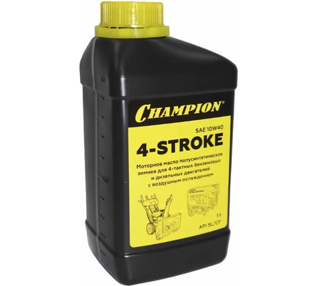 Масло полусинтетическое зимнее (1 л; 10W40; SL/CF) для 4-тактных двигателей Champion 952853