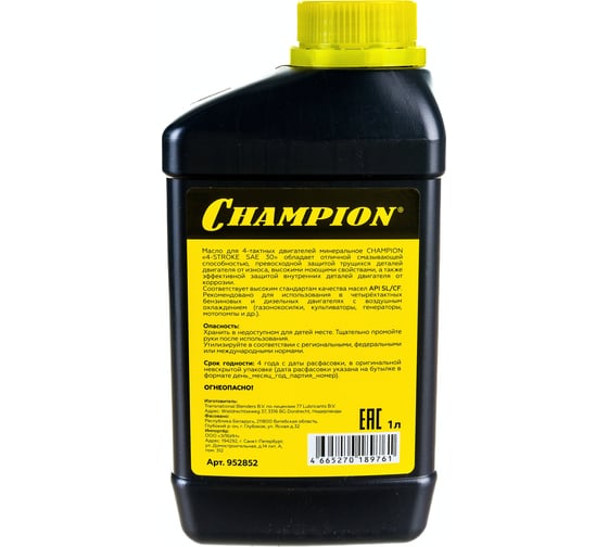 Масло минеральное (1 л; SAE 30) для 4-тактных двигателей Champion 952852