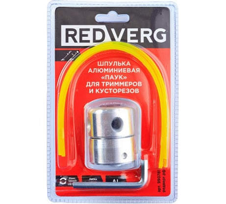 Шпулька алюминиевая Паук для триммеров и кусторезов REDVERG 6670792