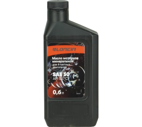 Масло моторное минеральное 4Т SAE 30 API SJ/CF 0.6 л Loncin 00-00156961