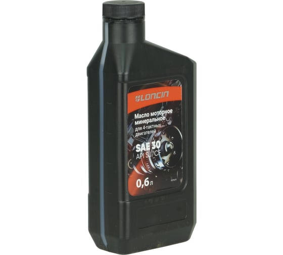 Масло моторное минеральное 4Т SAE 30 API SJ/CF 0.6 л Loncin 00-00156961