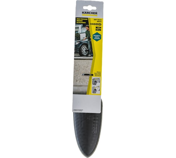 Моющая щётка Karcher 6.903-276