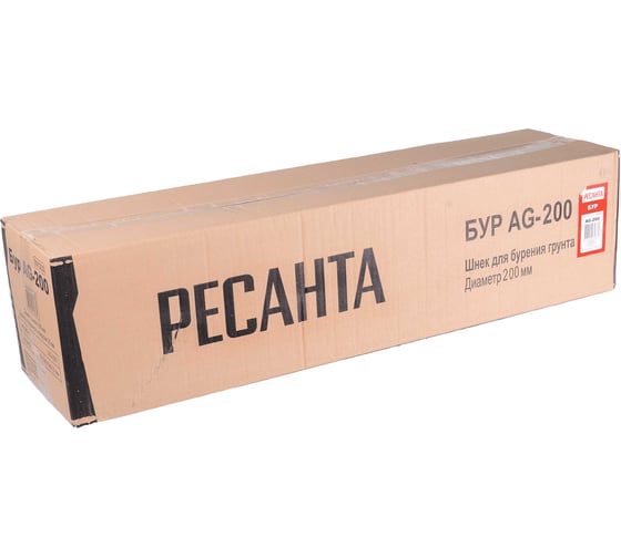 Бур AG-200 Ресанта 70/13/33