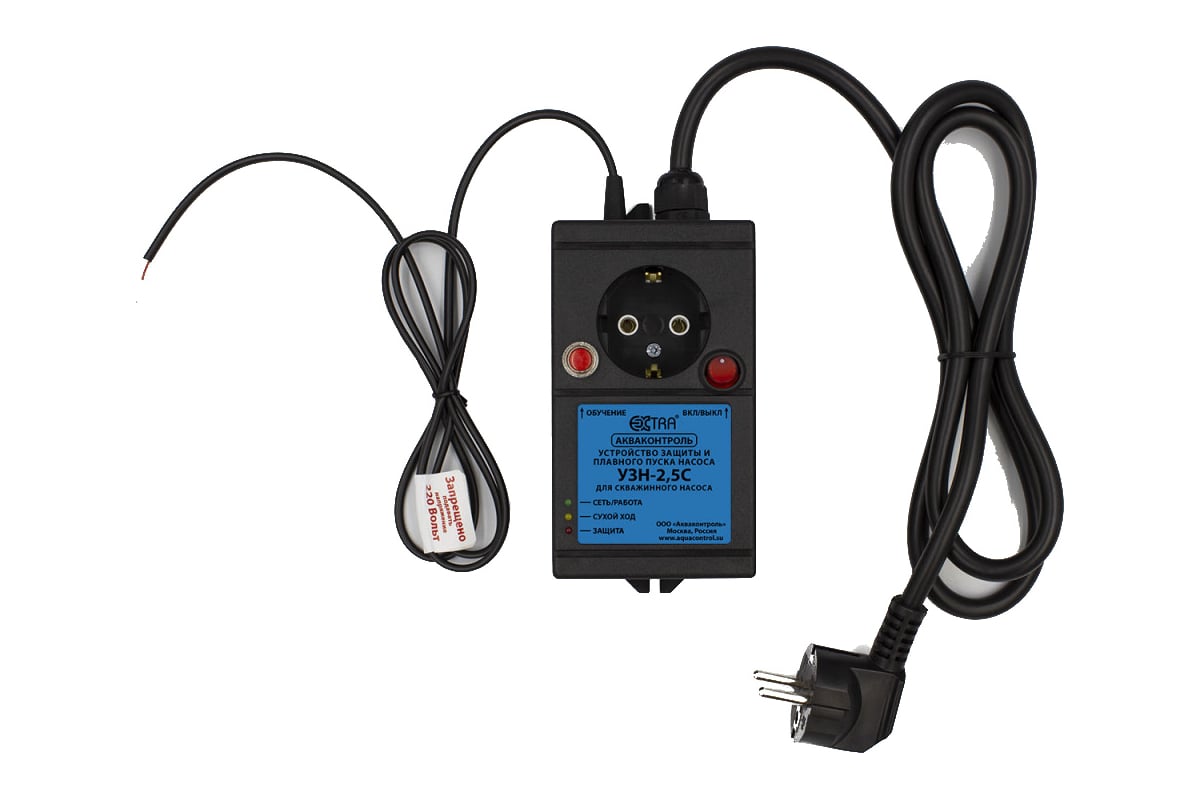 Устройство защиты насоса с плавным пуском EXTRA АКВАКОНТРОЛЬ УЗН-2,5С ...