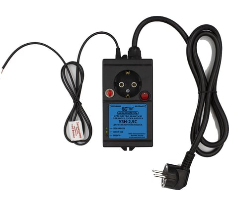 Устройство защиты насоса с плавным пуском EXTRA АКВАКОНТРОЛЬ УЗН-2,5С