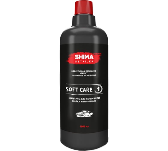 Автошампунь для первичной мойки автомобиля DETAILER SOFT CARE 1 л SHIMA 4603740921978 1