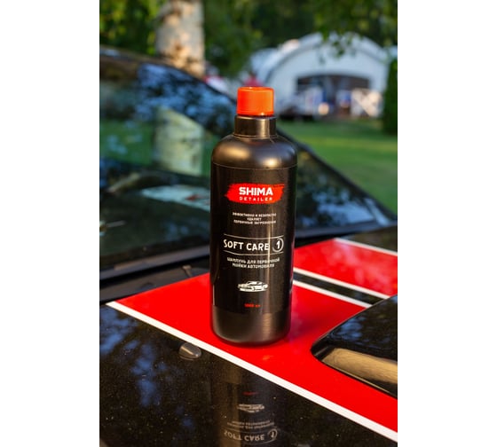 Автошампунь для первичной мойки автомобиля DETAILER SOFT CARE 1 л SHIMA 4603740921978