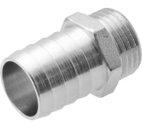 Штуцер 1/2"M х 20 мм, латунь MasterProf ДС.071437